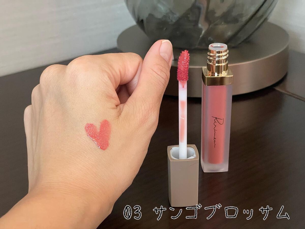 センシュアルフィックスティント/Ririmew/リップティントを使ったクチコミ(5枚目)