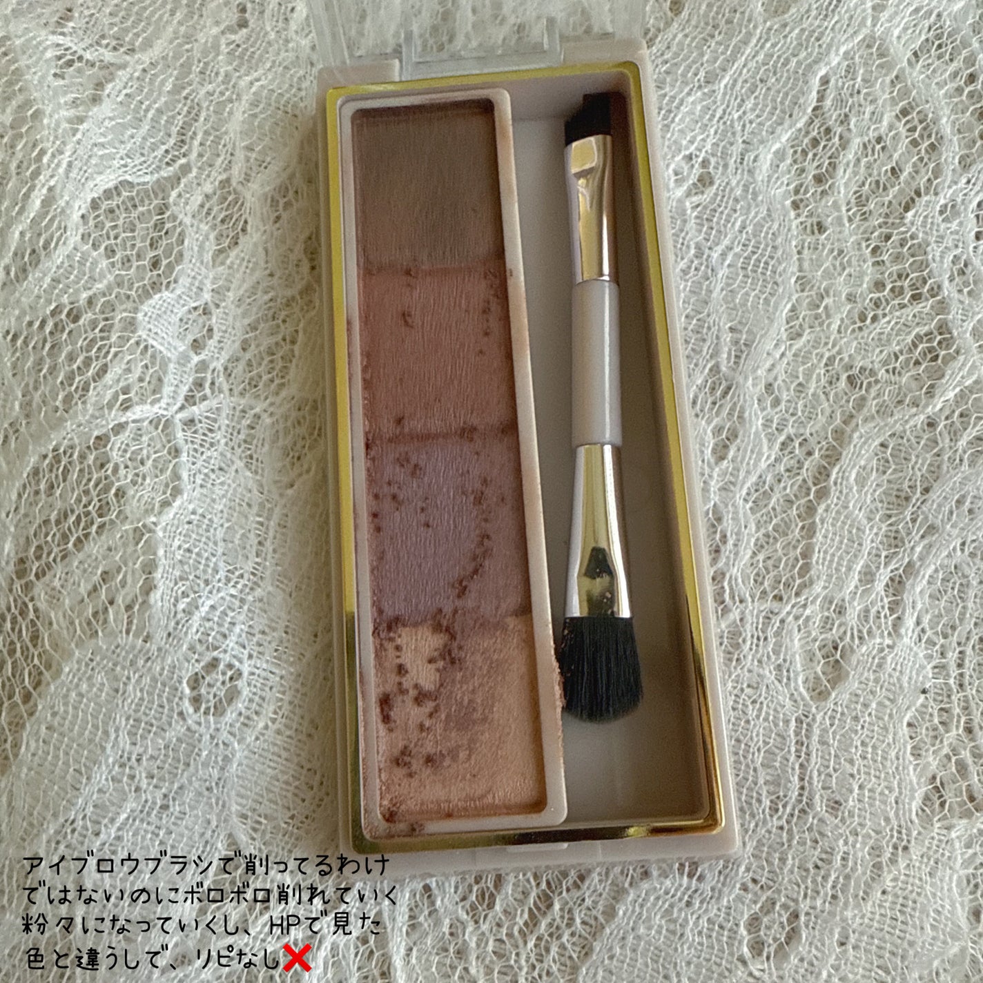 カラーエディットパウダーブロウ/excel/パウダーアイブロウを使ったクチコミ(6枚目)