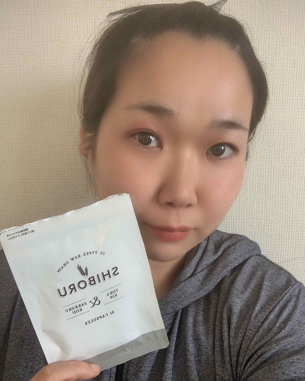 りぃたむ on LIPS 「美のサポートサプリ【SIBORU】雑穀麹や納豆菌や枯草菌で体内..」(3枚目)