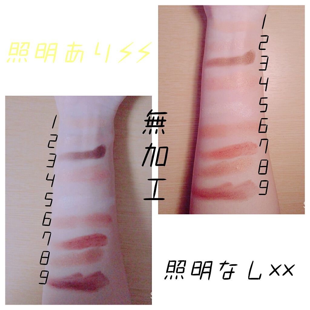 UR GLAM BLOOMING EYE COLOR PALETTE/U R GLAM/アイシャドウパレットを使ったクチコミ(3枚目)