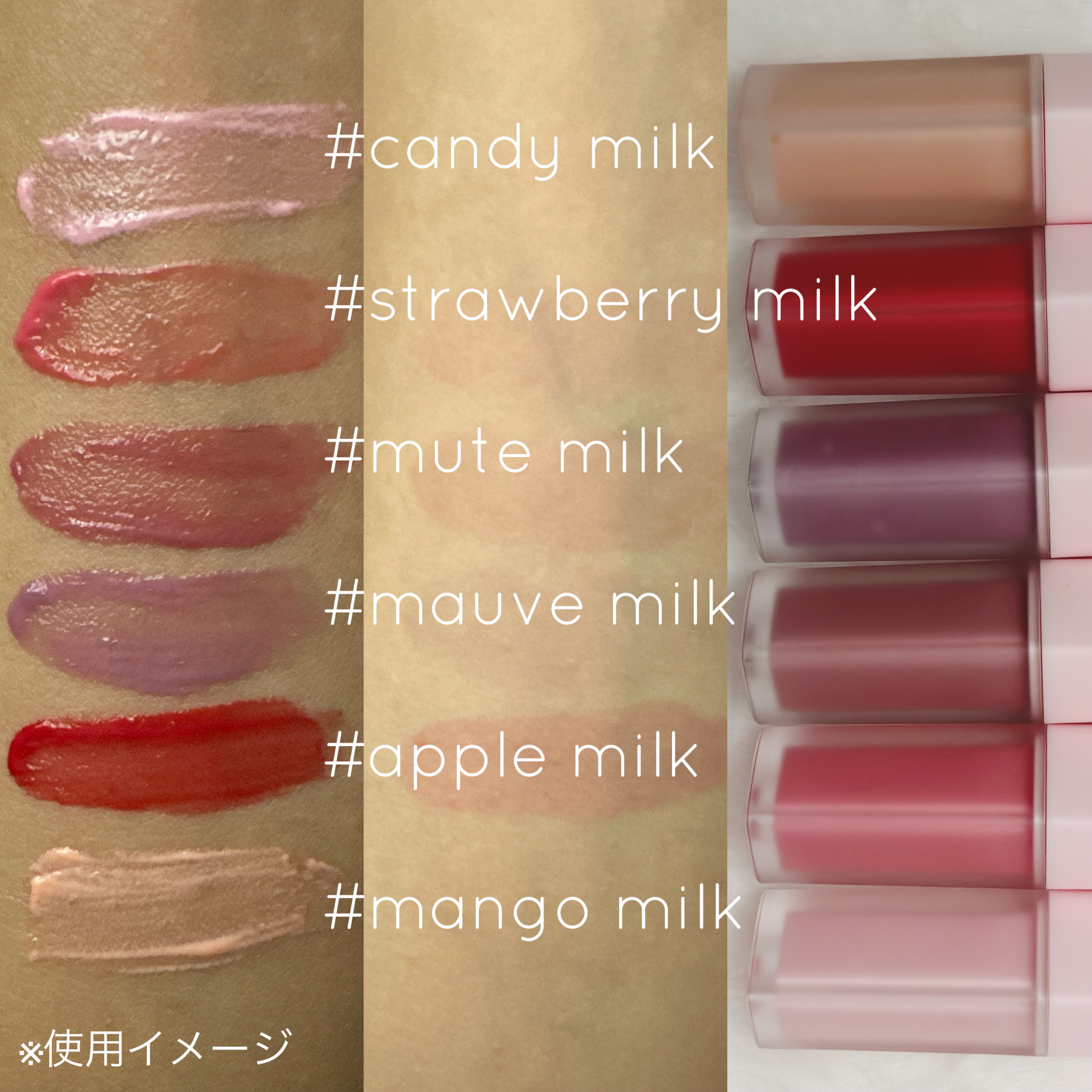 ミルクハートティントリップアンドチーク/Merrymonde/リップティントを使ったクチコミ（2枚目）