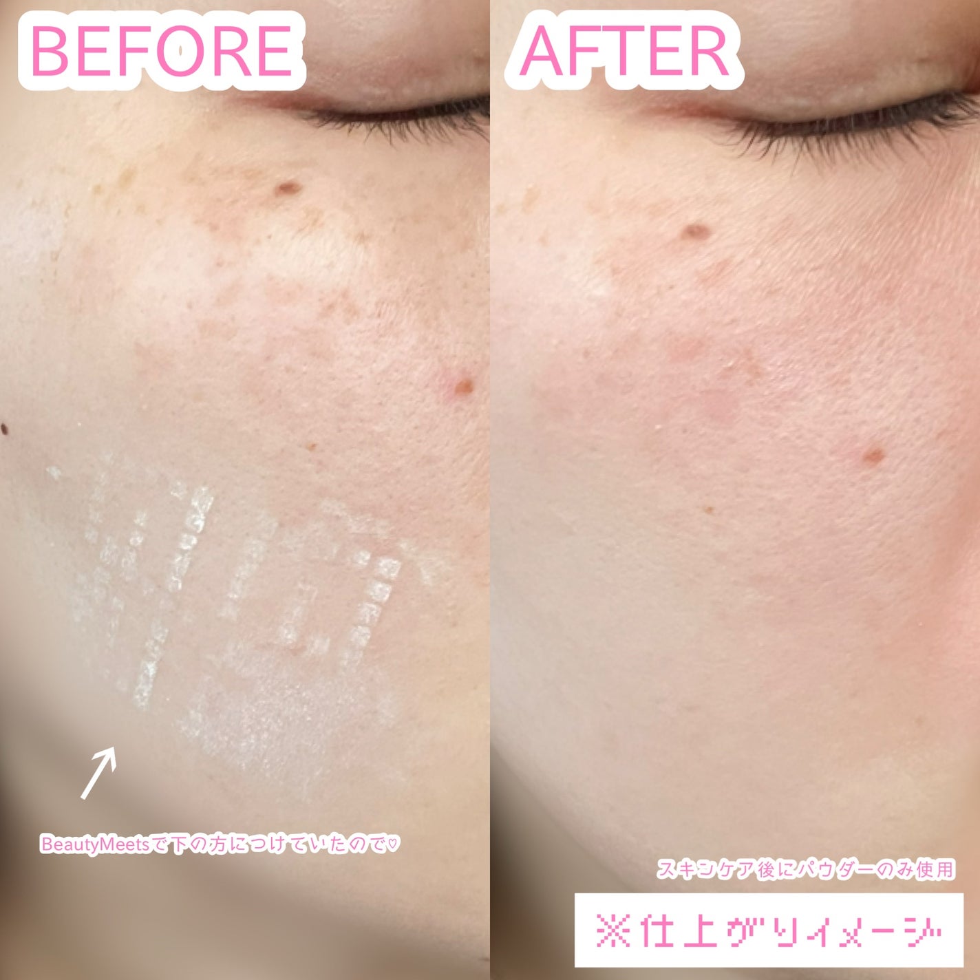 プリズム・リーブル/GIVENCHY/ルースパウダーを使ったクチコミ(4枚目)