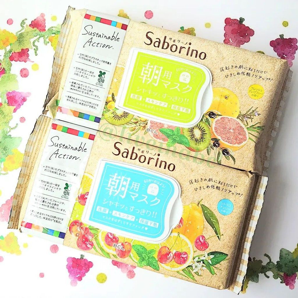 目ざまシート CCH 22 <シトラスチェリーの香り>/サボリーノ/シートマスク・パックを使ったクチコミ（1枚目）