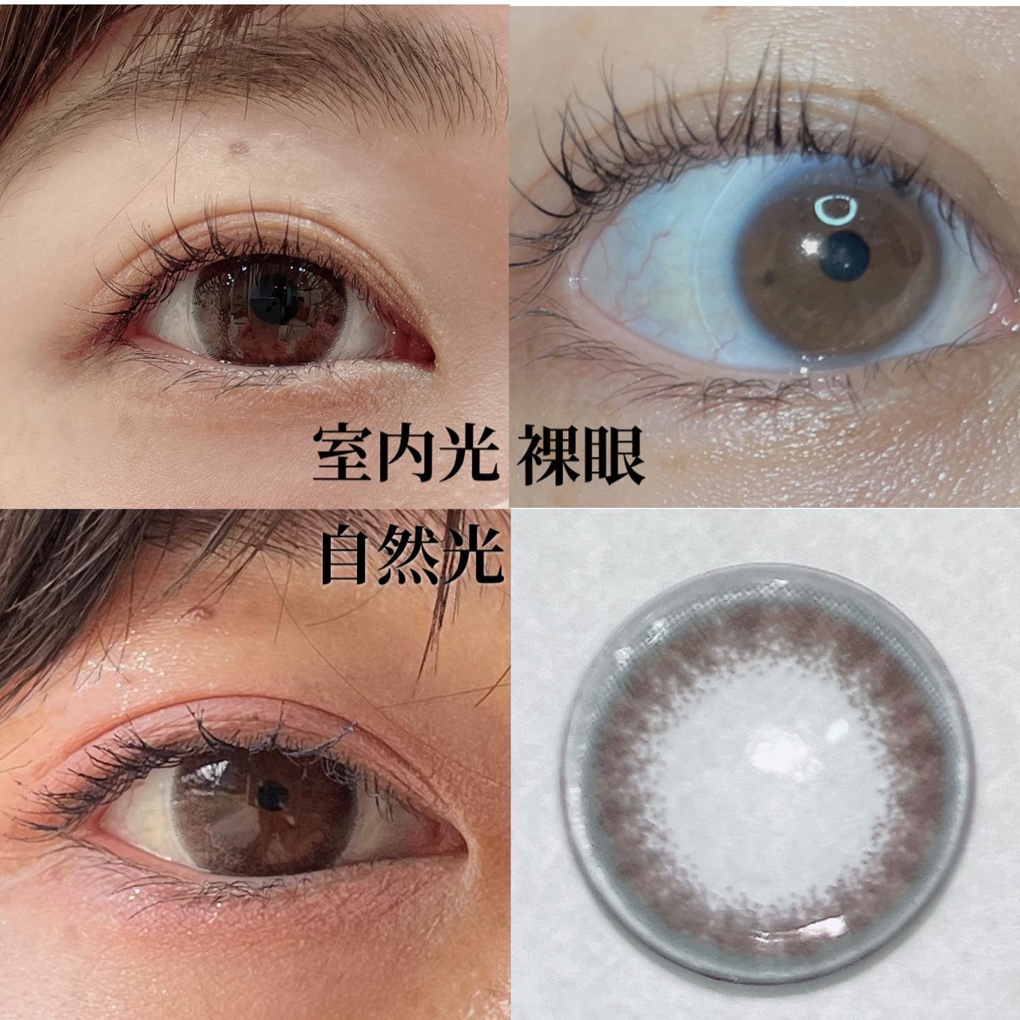 U.P.D. 1day ドロップピンク/U.P.D./ワンデー（１DAY）カラコンを使ったクチコミ（2枚目）