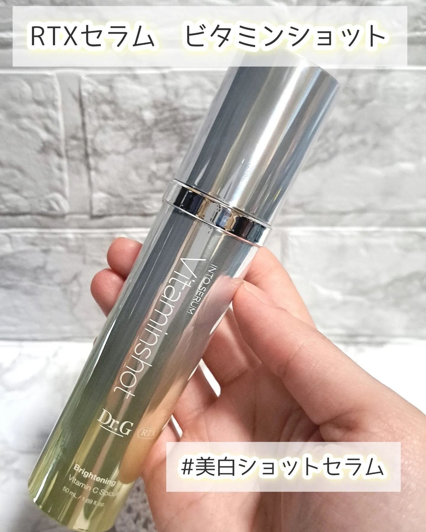 レッドブレミッシュ クリアスージングクリーム/Dr.G/フェイスクリームを使ったクチコミ(6枚目)