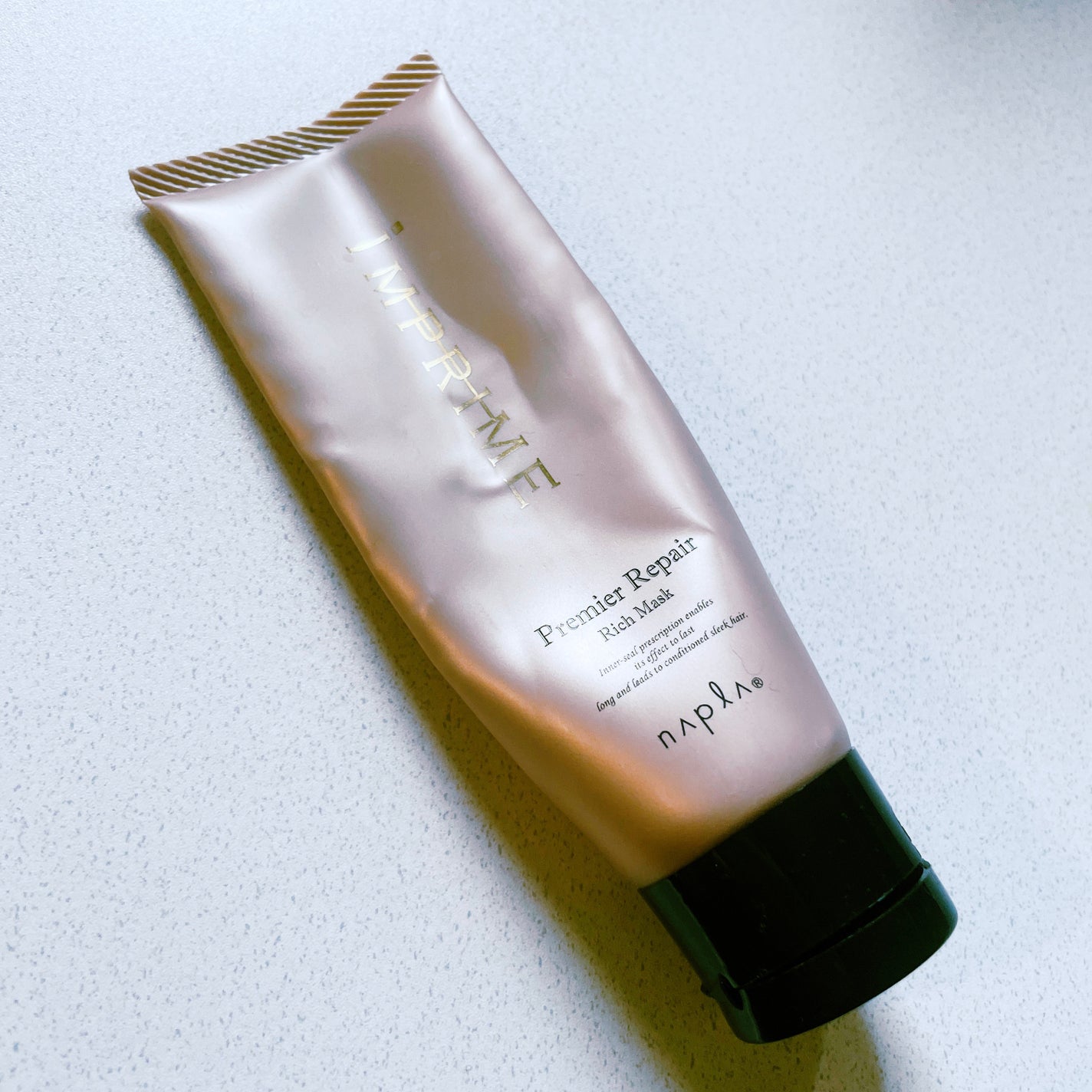 インプライム プレミアリペア リッチマスク/N./ヘアマスク・ヘアパックを使ったクチコミ(1枚目)
