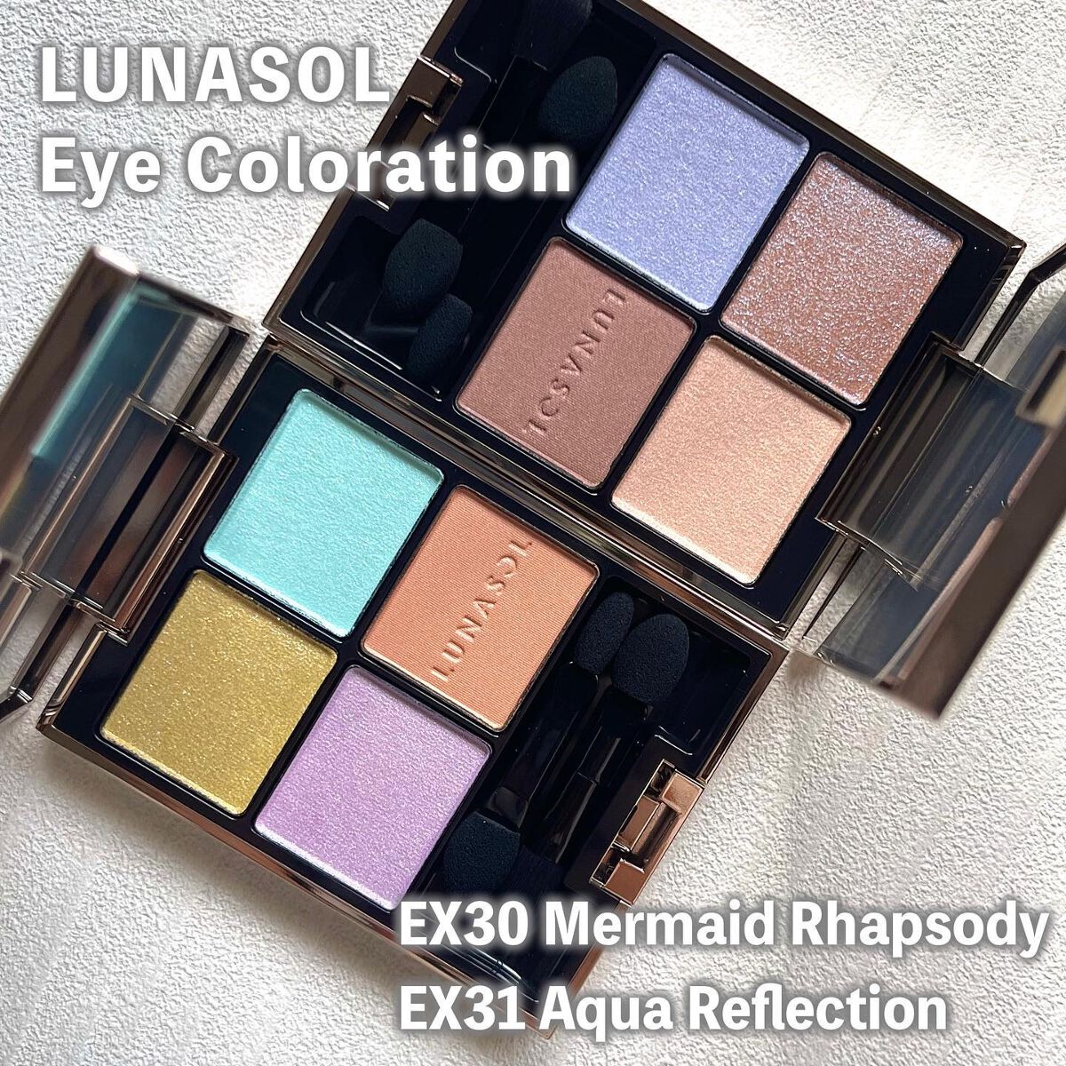 アイカラーレーション/LUNASOL/アイシャドウパレットを使ったクチコミ(1枚目)