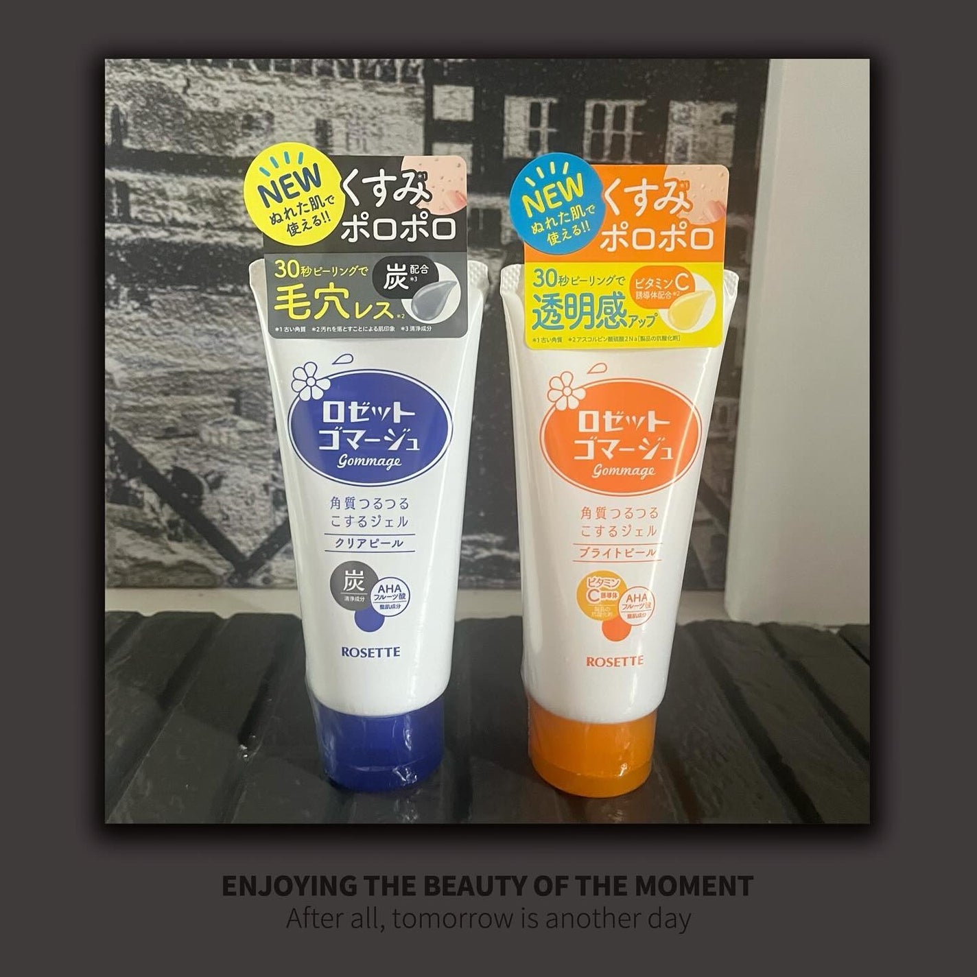 ããŒãããŽããŒãžã¥ ã¯ãªã¢ããŒã«/ããŒãã/ã¹ã¯ã©ãã»ãŽããŒãžã¥ã䜿ã£ãã¯ãã³ãïŒ1æç®ïŒ