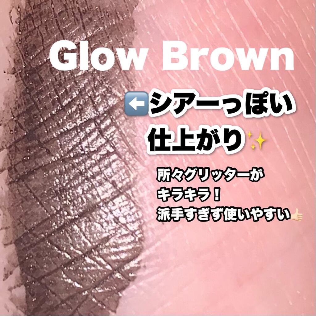 ラブ・ライナー リキッドアイライナーR3/ラブ・ライナー/リキッドアイライナーを使ったクチコミ(7枚目)