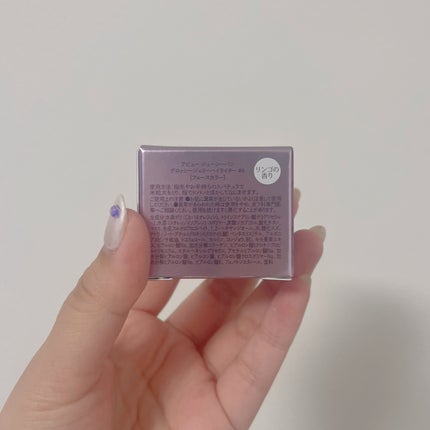 ジューシーパン グロッシージェリーハイライター/A’pieu/クリームハイライトを使ったクチコミ(8枚目)