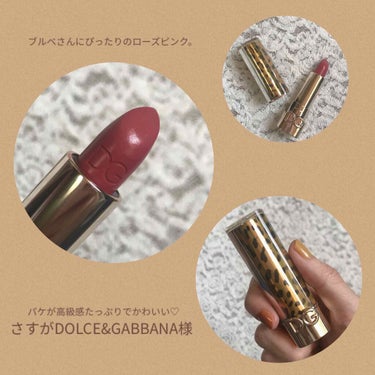 ザ・オンリーワン ルミナスカラー リップスティック/DOLCE&GABBANA BEAUTY/口紅を使ったクチコミ（2枚目）