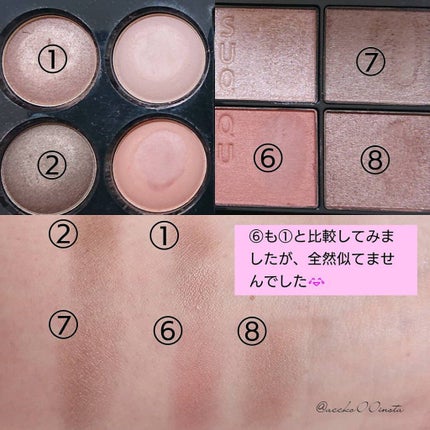 レ キャトル オンブル/CHANEL/アイシャドウパレットを使ったクチコミ(4枚目)