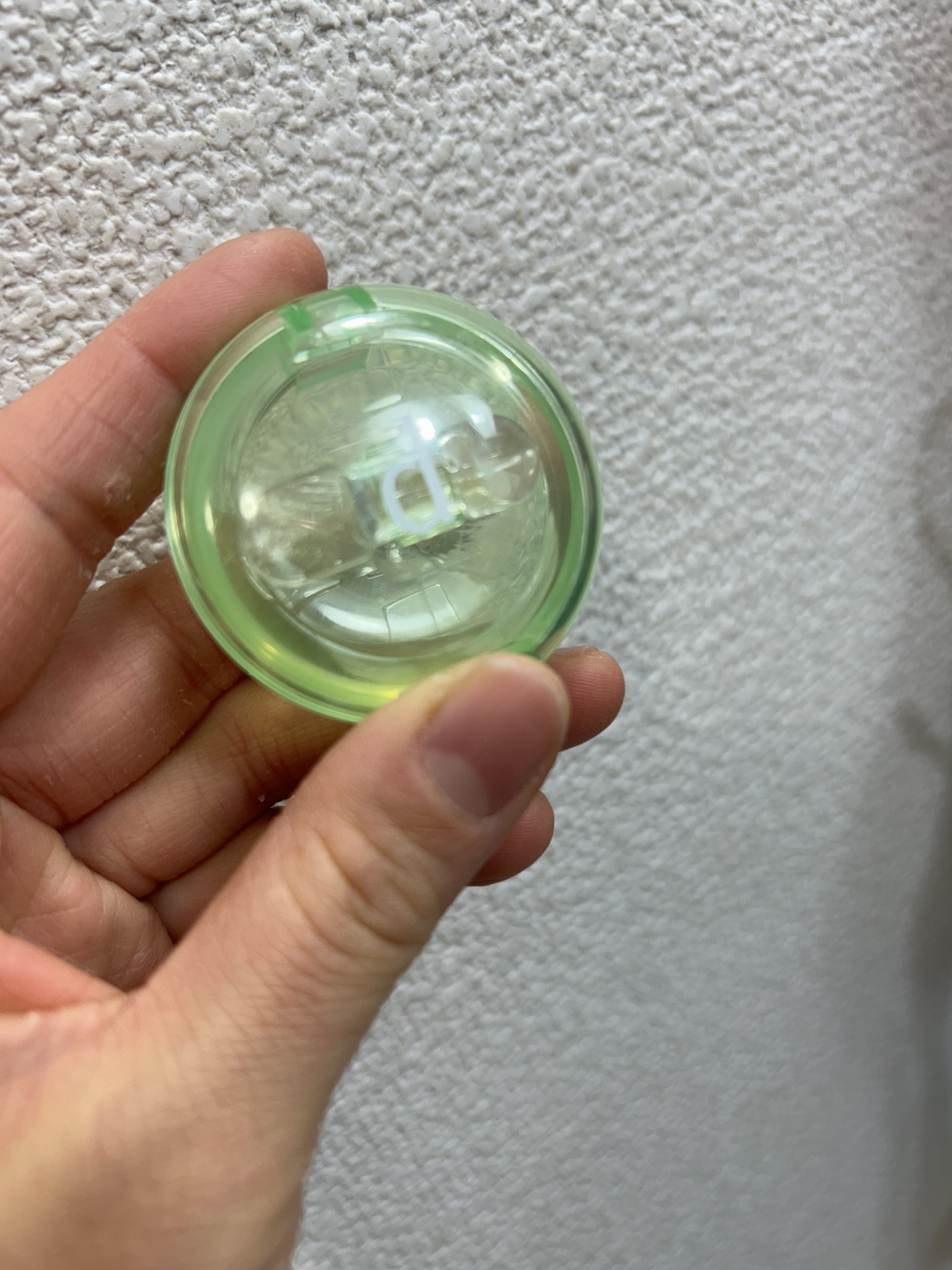 バームQQ/d プログラム/化粧下地を使ったクチコミ（1枚目）