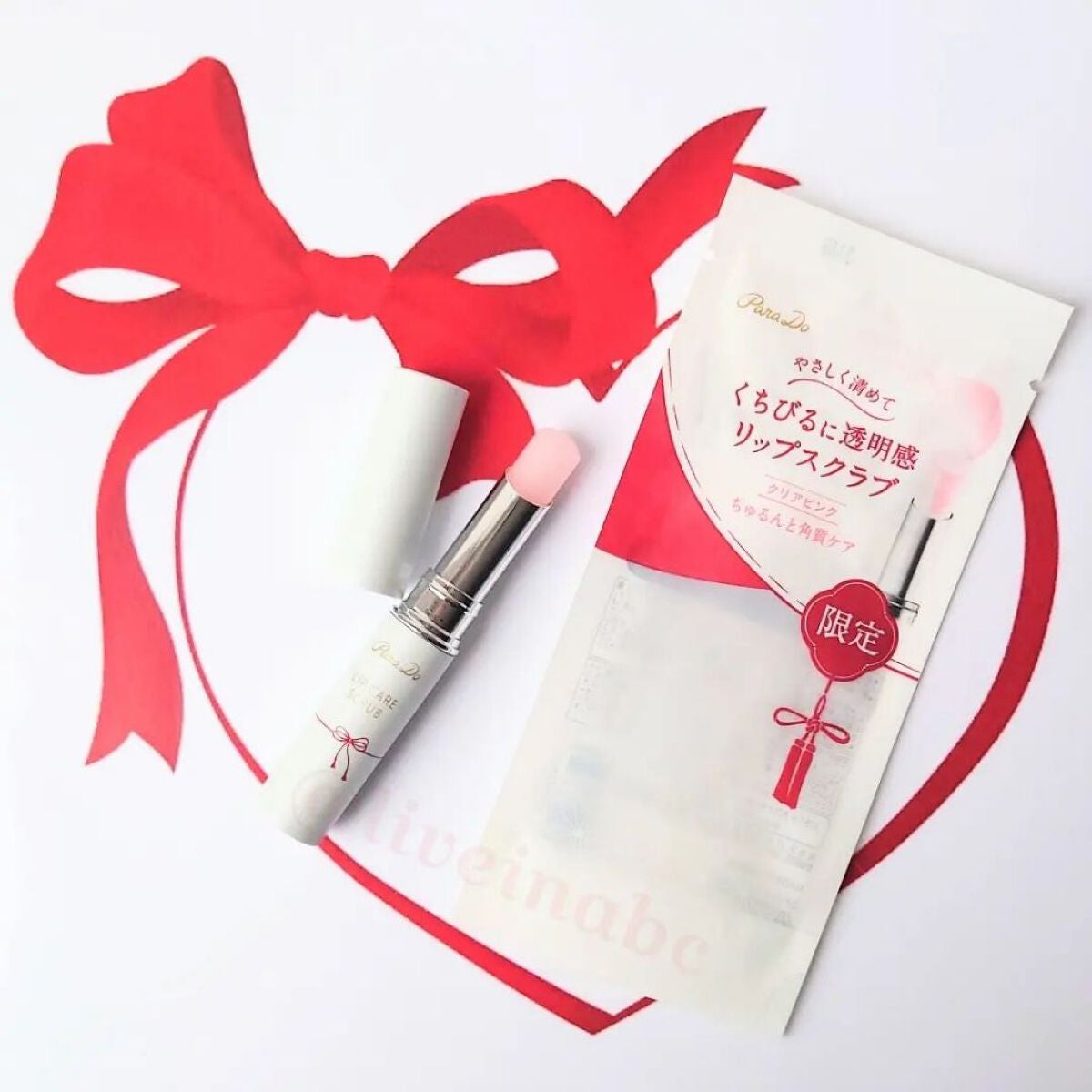 リップケアスクラブ/パラドゥ/リップスクラブを使ったクチコミ(2枚目)