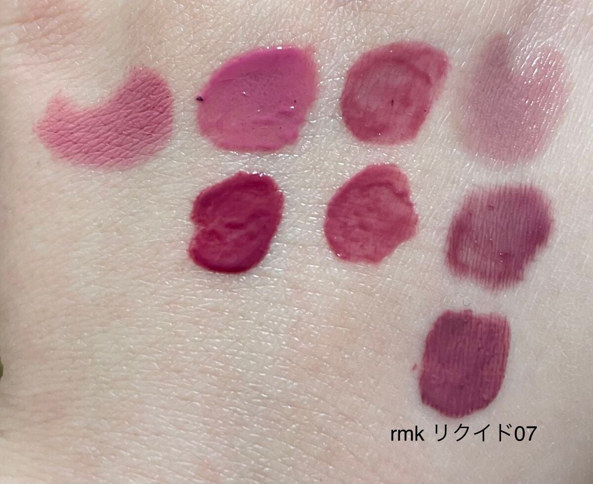 【旧】ディオール アディクト リップ マキシマイザー/Dior/リップグロスを使ったクチコミ(1枚目)