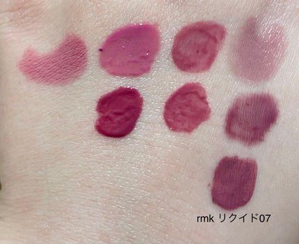 RMK リクイド リップカラー/RMK/口紅を使ったクチコミ(1枚目)