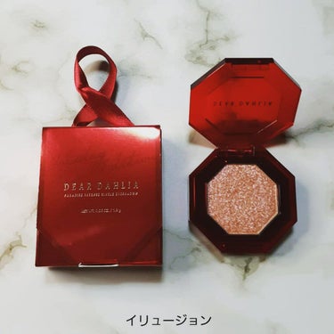 DEAR DAHLIA パラダイスインテンス シングルアイシャドウのクチコミ「2021年のDEAR DAHLIAのクリスマスコフレ🎄🌟

韓国コスメにしては高い😫💦

でも.....」（2枚目）