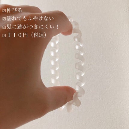 ヘアアクセサリー/セリア/ヘアアクセサリーを使ったクチコミ(2枚目)