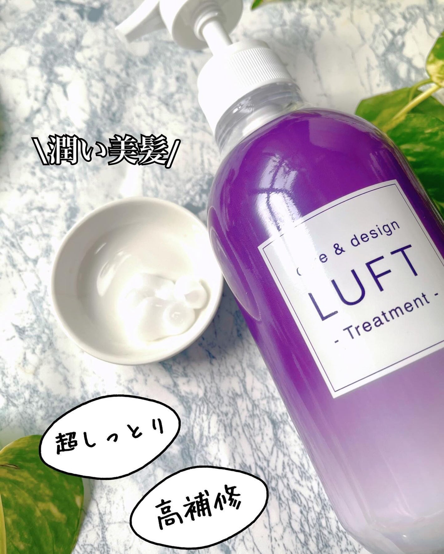 シャンティ on LIPS 「#PR#コエタスのキャンペーンにてご提供いただきました商品のレ..」(3枚目)