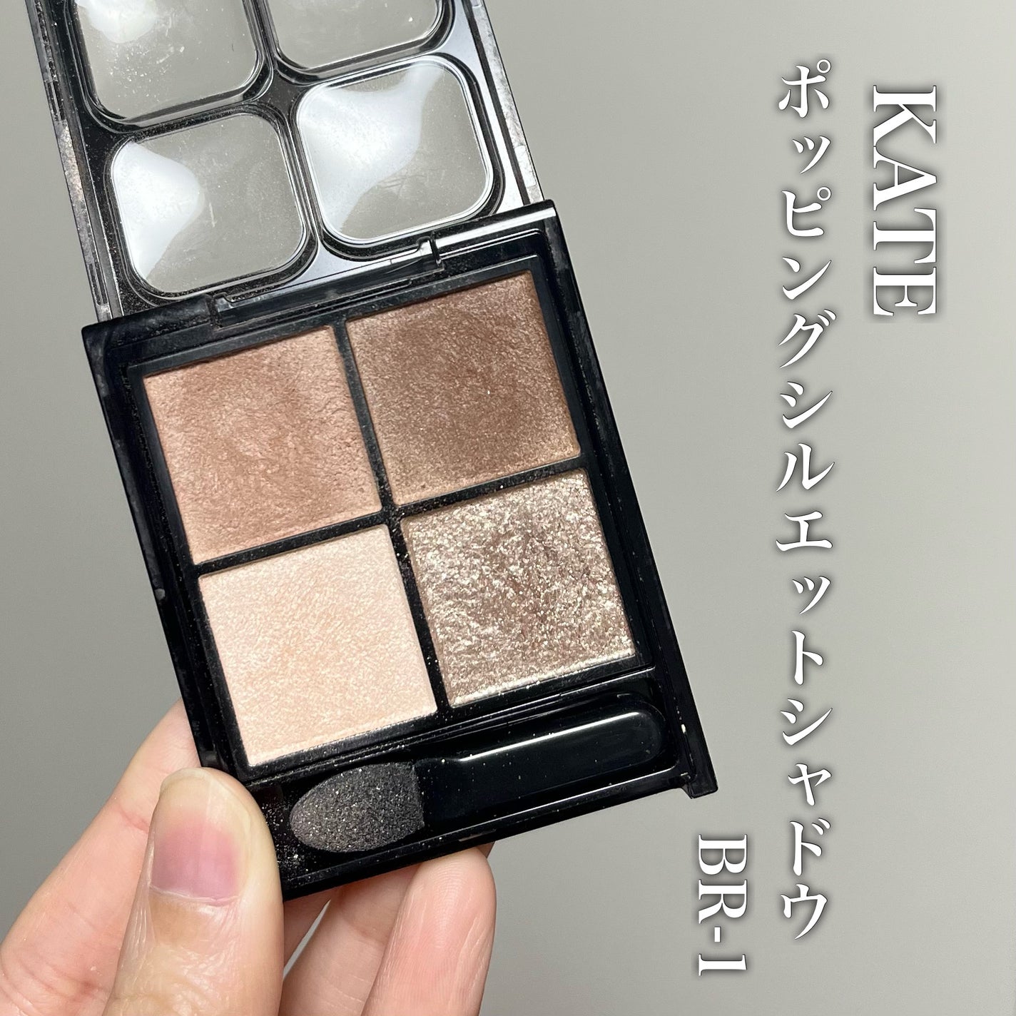 ã²ãšãð· on LIPS ããå人çno1ãããã©ã¢ã€ã·ã£ããŠðð€æ°äœããããã©ãã£ã¡ã奜..ãïŒ3æç®ïŒ