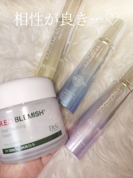 レッドブレミッシュ クリアスージングクリーム/Dr.G/フェイスクリームを使ったクチコミ(9枚目)