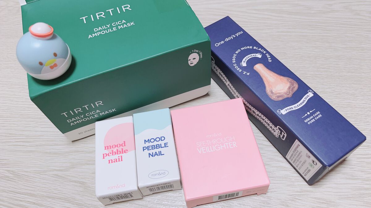 ジューシーラスティングティント/rom&nd/リップティントを使ったクチコミ(1枚目)