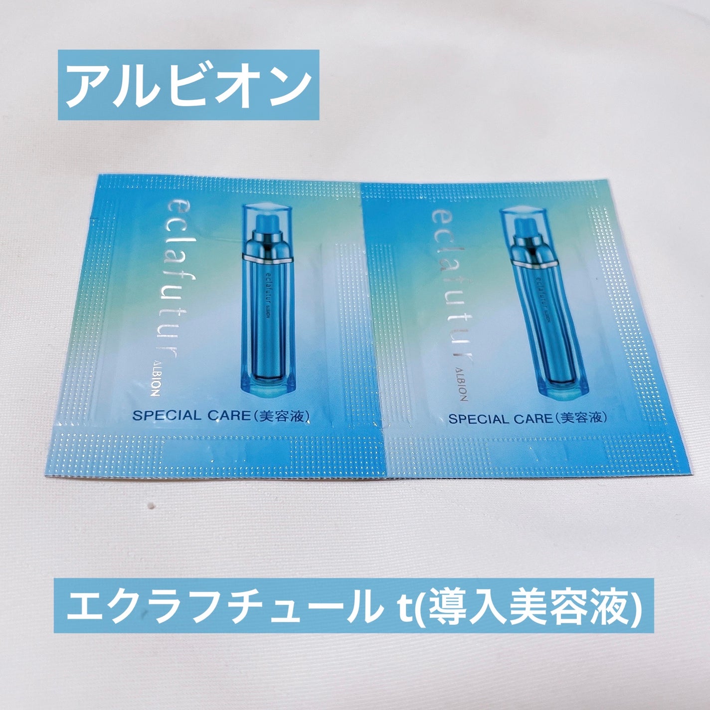 EYECREAM 00/UZU BY FLOWFUSHI/アイケア・アイクリームを使ったクチコミ(5枚目)