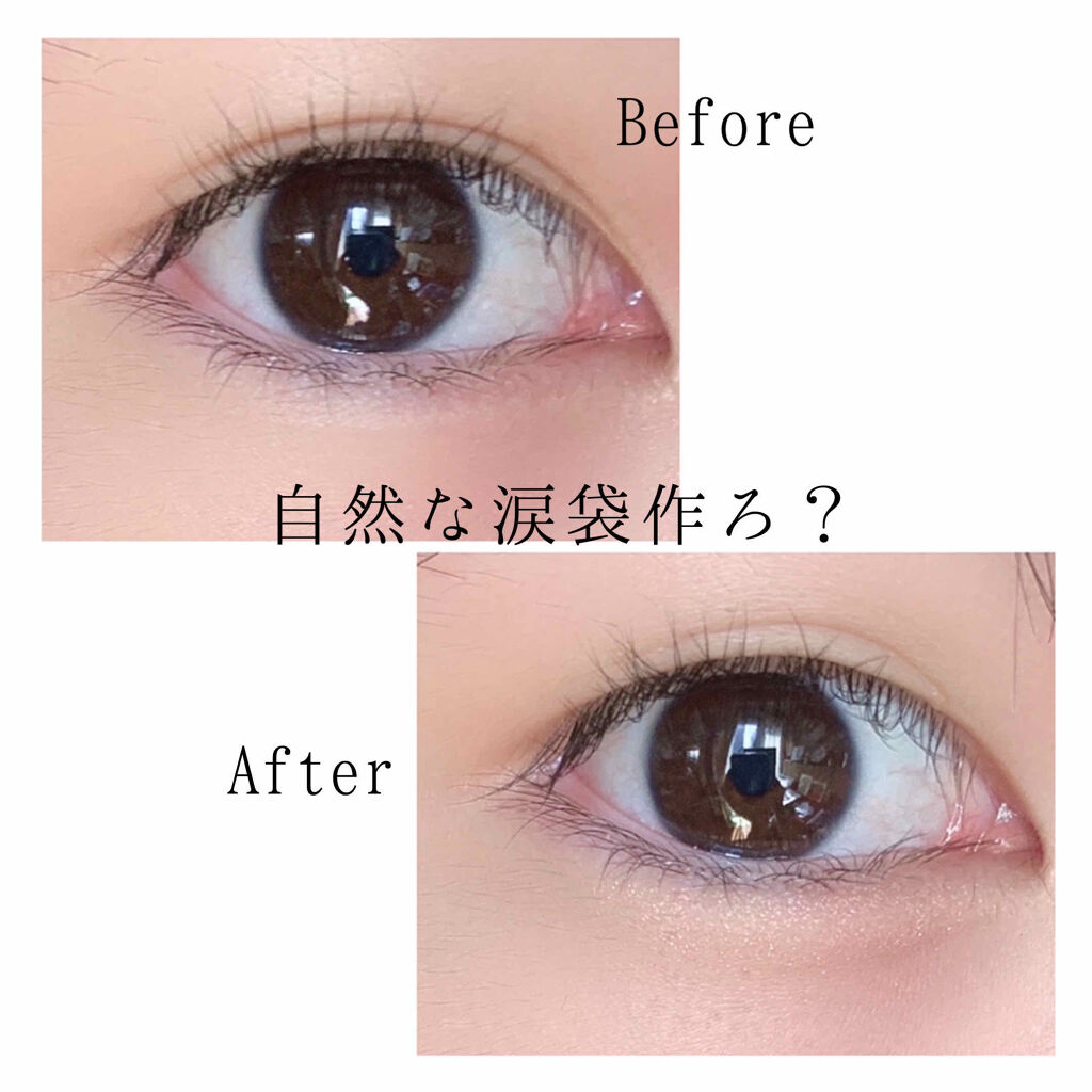 シルキースフレアイズ/キャンメイク/アイシャドウパレットを使ったクチコミ（1枚目）