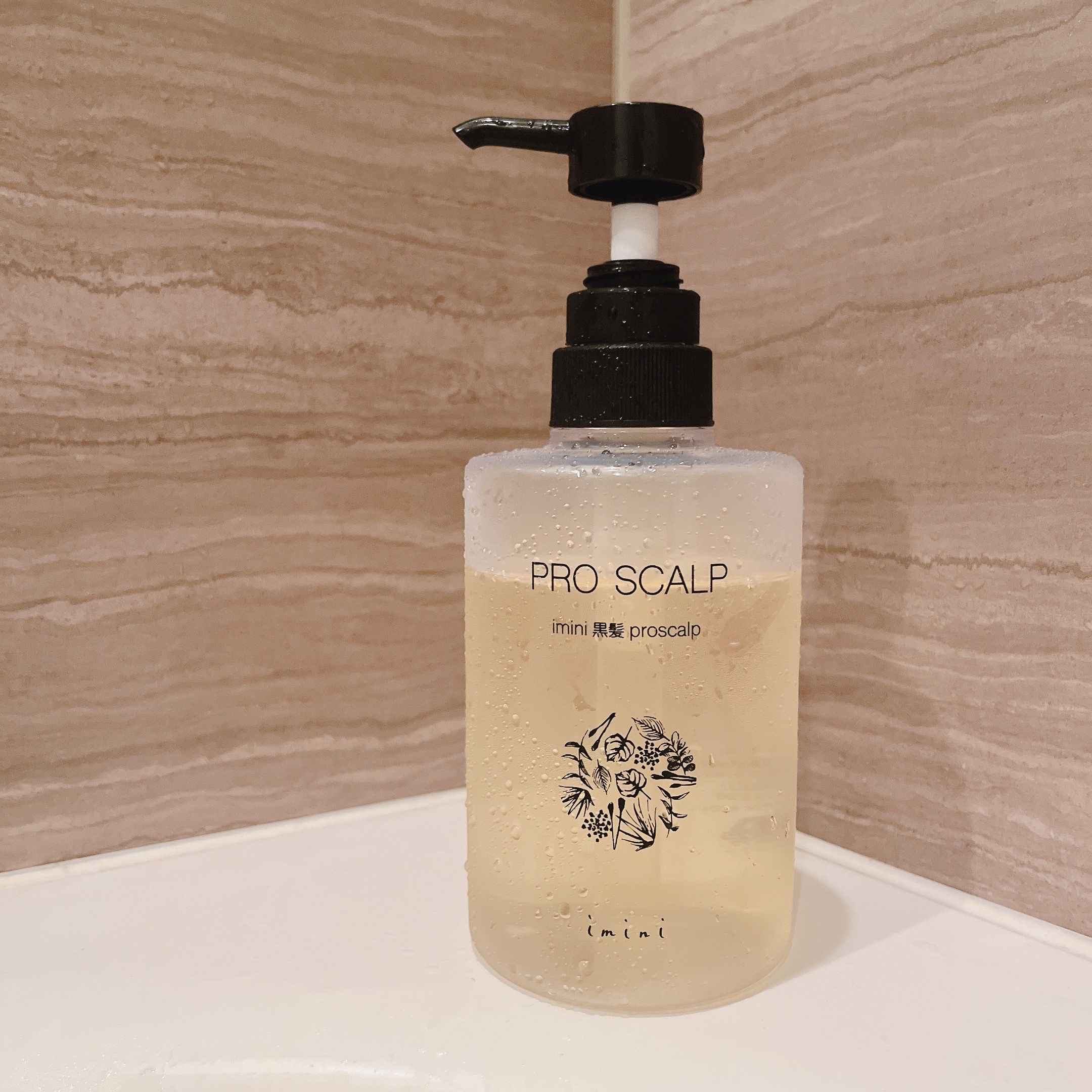 imini プロスカルプ（詰め替え用）/imini/サロンシャンプーを使ったクチコミ（2枚目）