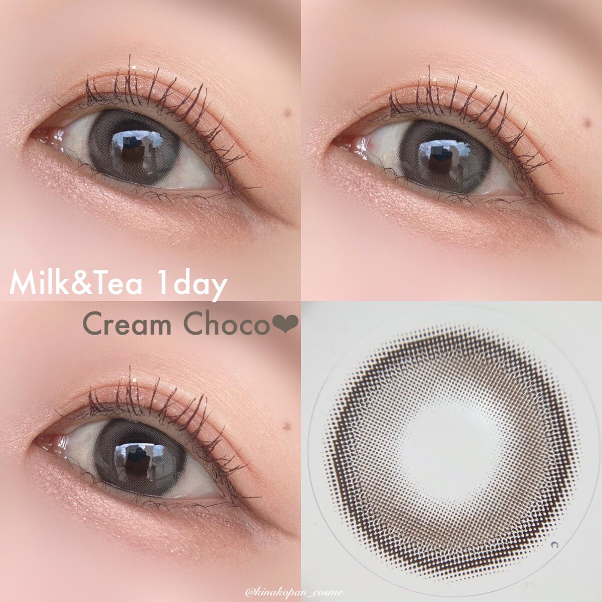 chuuLENS Milk&Tea 1day/chuu LENS/ワンデー（１DAY）カラコンを使ったクチコミ（3枚目）