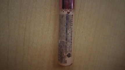 ハイライト&リタッチコンシーラー UV/キャンメイク/リキッドコンシーラーを使ったクチコミ(2枚目)