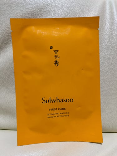 #Sulwhasoo
#ソルファス
#설화수
#雪花秀

古いパッケージの潤燥マスク
韓国で1枚2500ウォン(約250円)
口コミが良かったので、使ったことがないのに
25枚購入してきました。

ホン