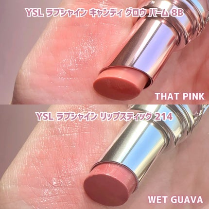 YSL ラブシャイン リップスティック/YVES SAINT LAURENT BEAUTE/口紅を使ったクチコミ(4枚目)