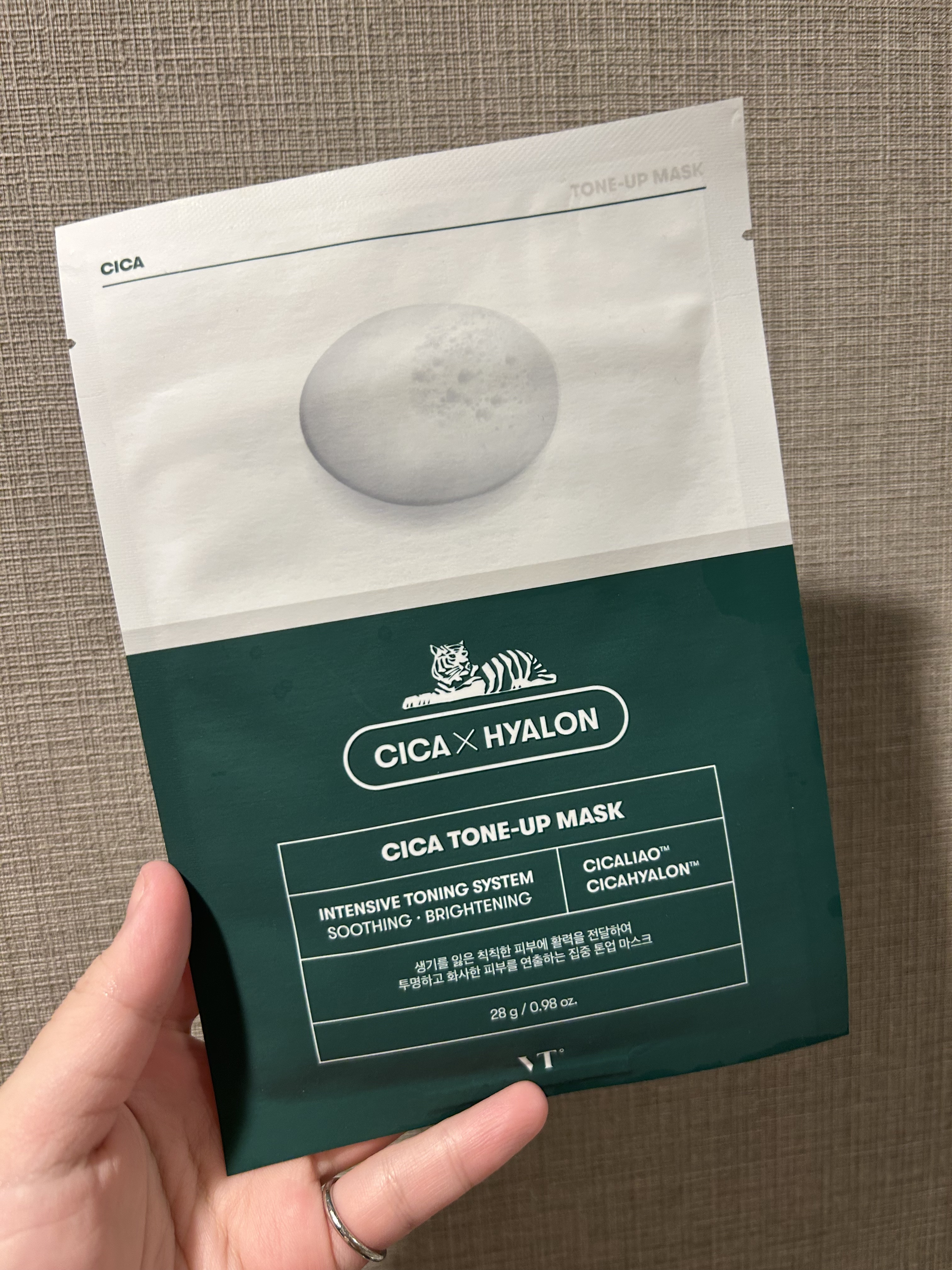 CICA トーンアップマスク/VT/シートマスク・パックを使ったクチコミ（1枚目）