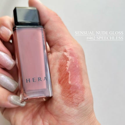 センシュアルヌードグロス/HERA/リップグロスを使ったクチコミ(5枚目)