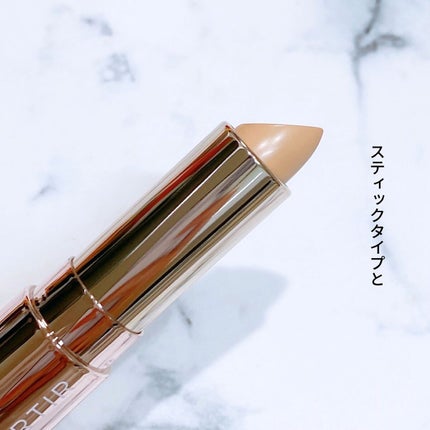 マスクフィットオールカバーデュアルコンシーラー/TIRTIR(ティルティル)/コンシーラーを使ったクチコミ(4枚目)