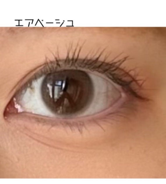 フェアリー ワンデー ニュートラルシリーズ/FAIRY/ワンデー(1DAY)カラコンを使ったクチコミ(1枚目)