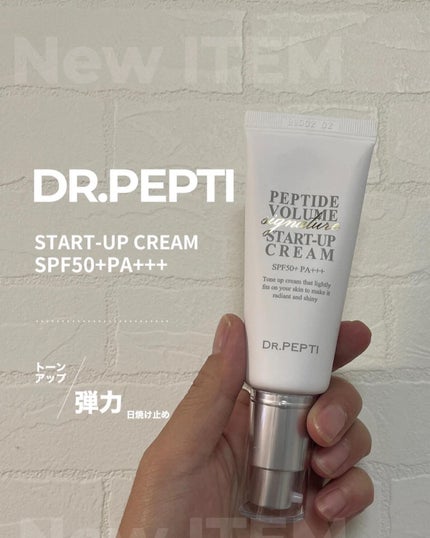 もちむ♡フォロバ100のクチコミ「人気のDR.PEPTIのトーンアップクリームを購入してみました!
パンテノールと8種類のヒアル.....」(1枚目)