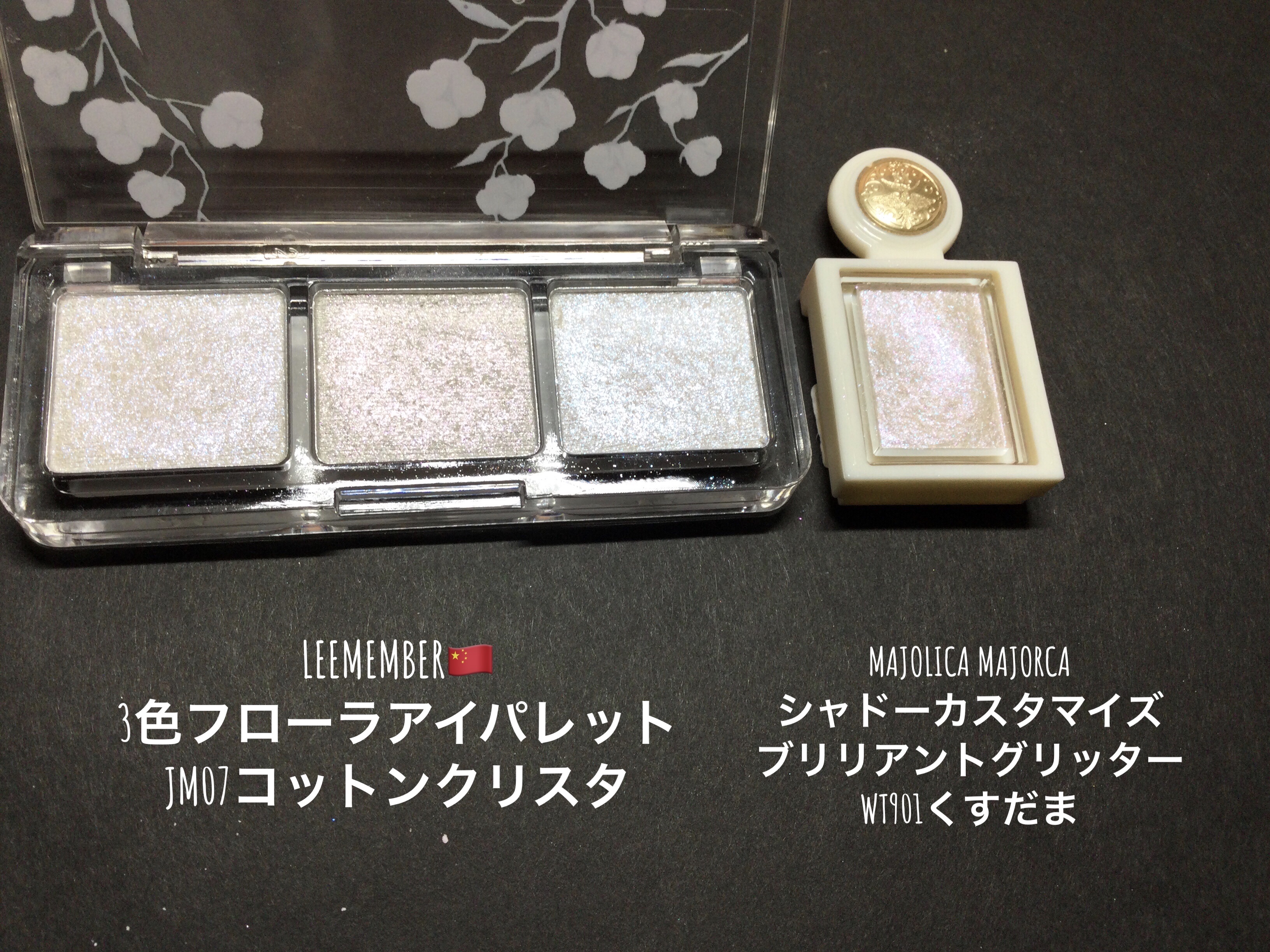 ベターザンチーク/rom&nd/パウダーチークを使ったクチコミ（2枚目）