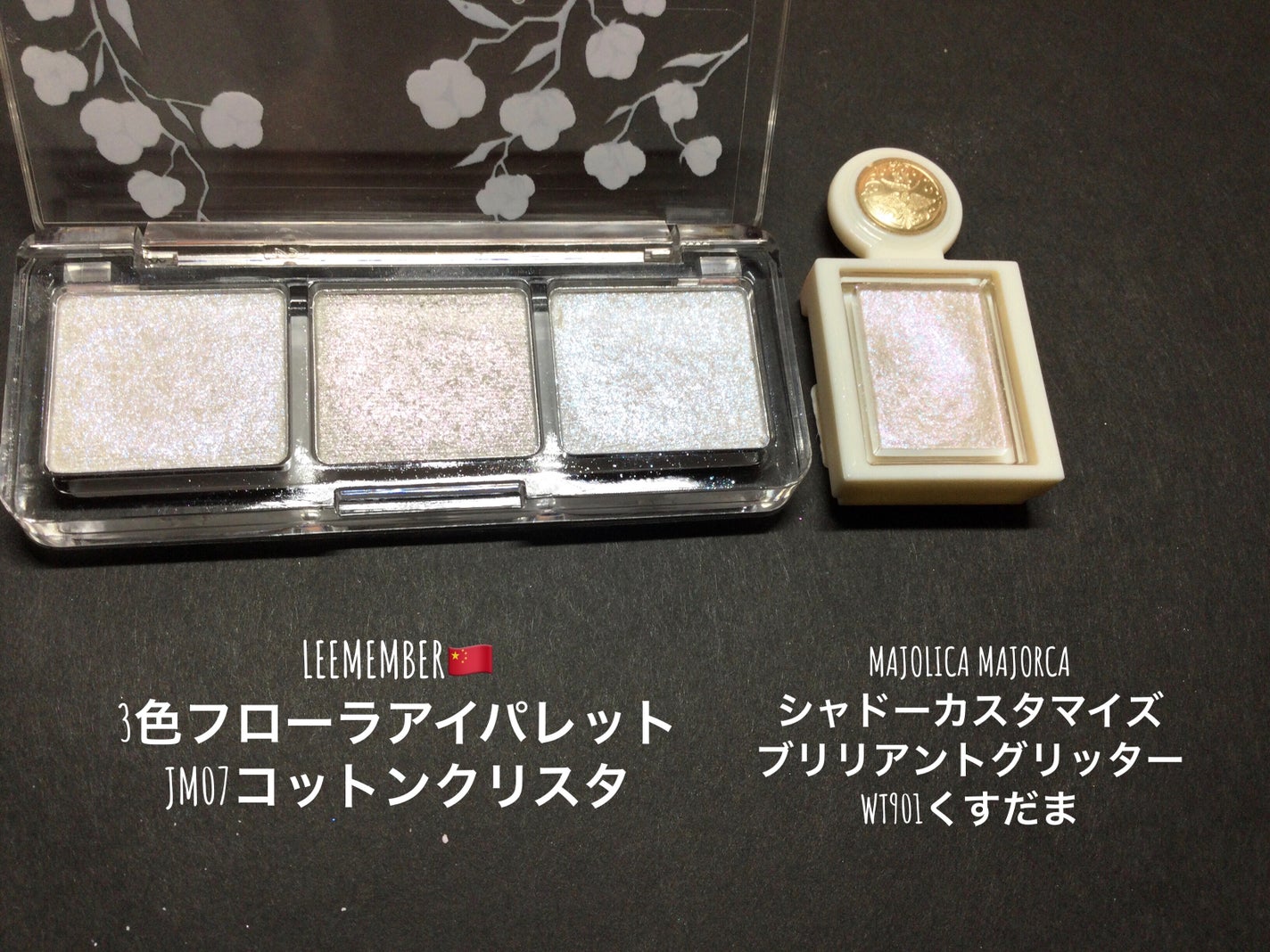 クリーム ブラッシュ/DECORTÉ/ジェル・クリームチークを使ったクチコミ(2枚目)