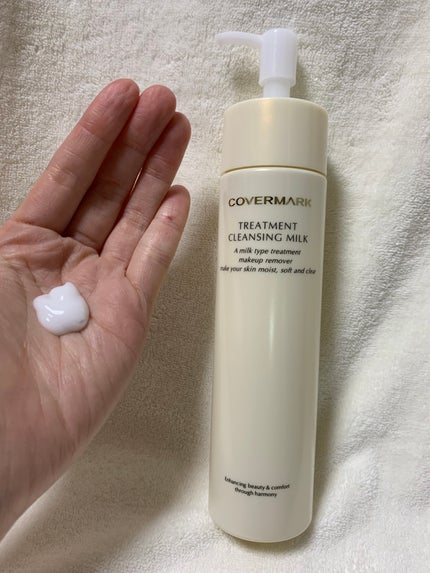 トリートメント クレンジング ミルク/COVERMARK/ミルククレンジングを使ったクチコミ(2枚目)