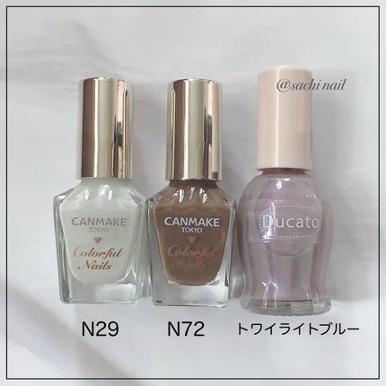 カラフルネイルズ/キャンメイク/マニキュアを使ったクチコミ(6枚目)