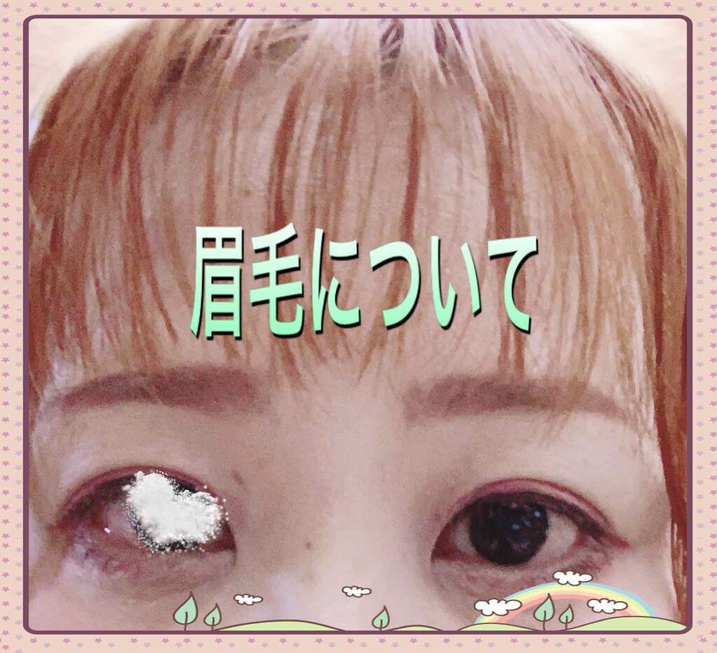 パーフェクトマルチアイズ/キャンメイク/アイシャドウパレットを使ったクチコミ（2枚目）