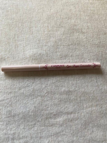 アイバッグコンシーラー/キャンメイク/ペンシルコンシーラーを使ったクチコミ(5枚目)