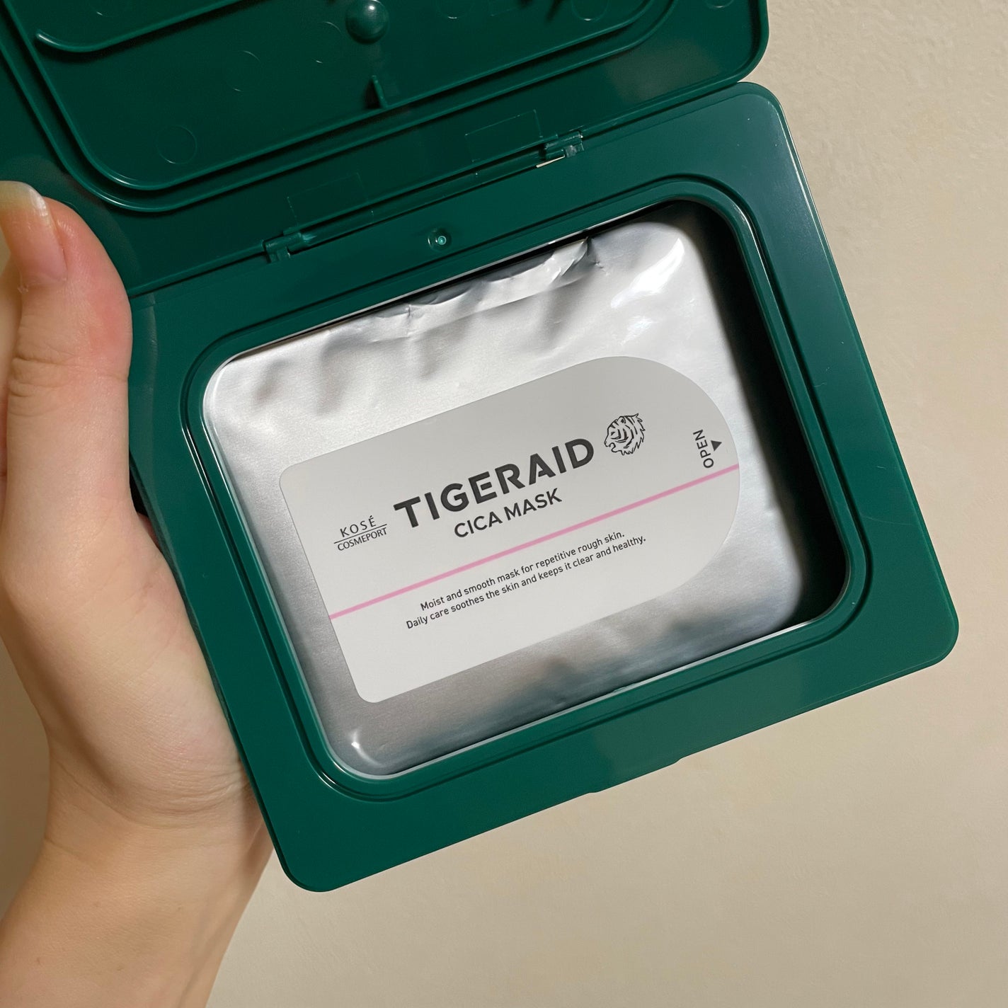 CICAリペア マスク/クリアターン/シートマスク・パックを使ったクチコミ(9枚目)