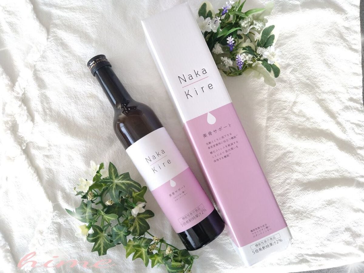 Naka-Kire 美骨サポート/ワダカルシウム/美容ドリンクを使ったクチコミ(1枚目)