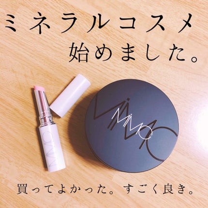 ビオモイスチュアスティック/MiMC/美容液を使ったクチコミ(1枚目)