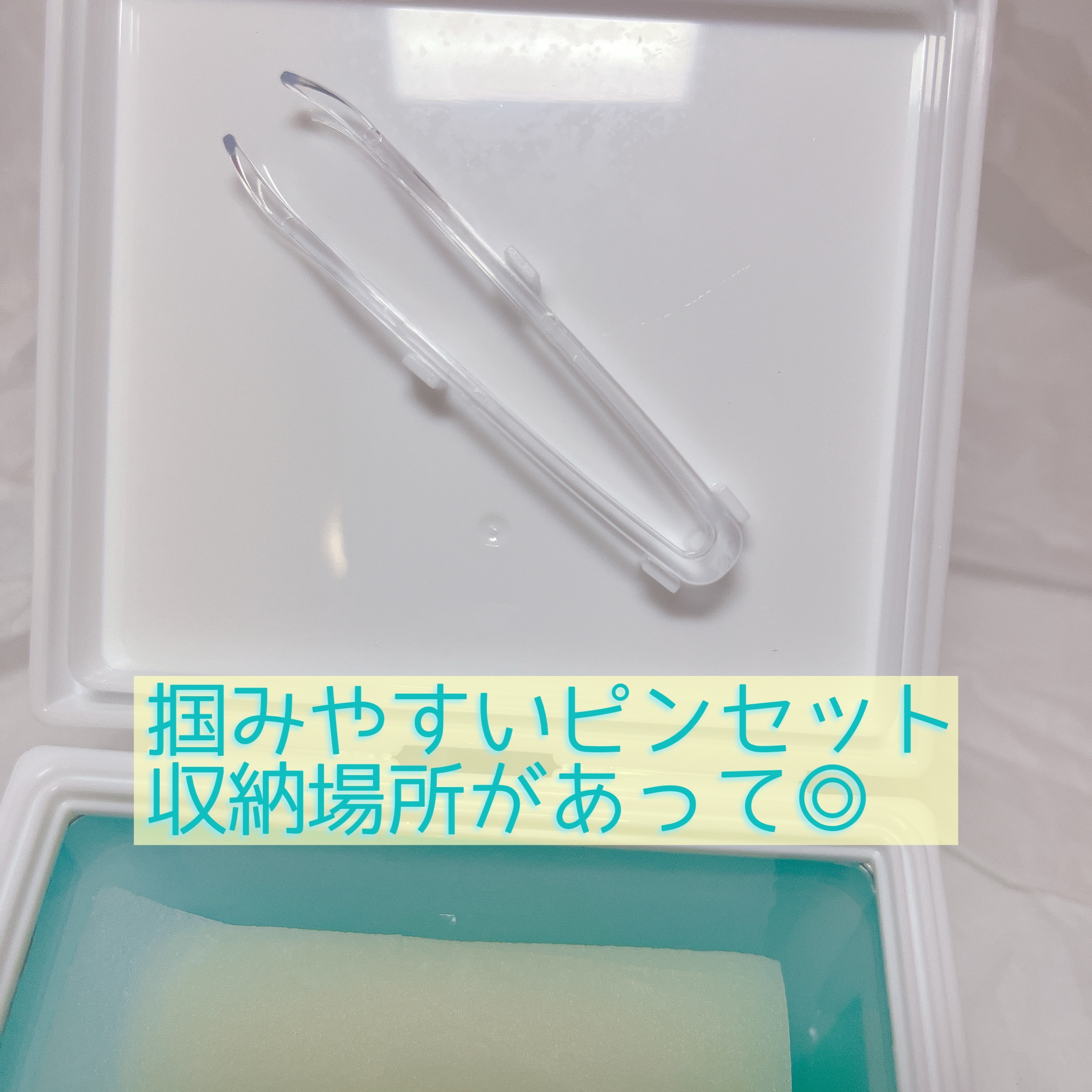 バイオームレメディポアリセットクーリングパッド/UIQ/トナーパッドを使ったクチコミ（2枚目）