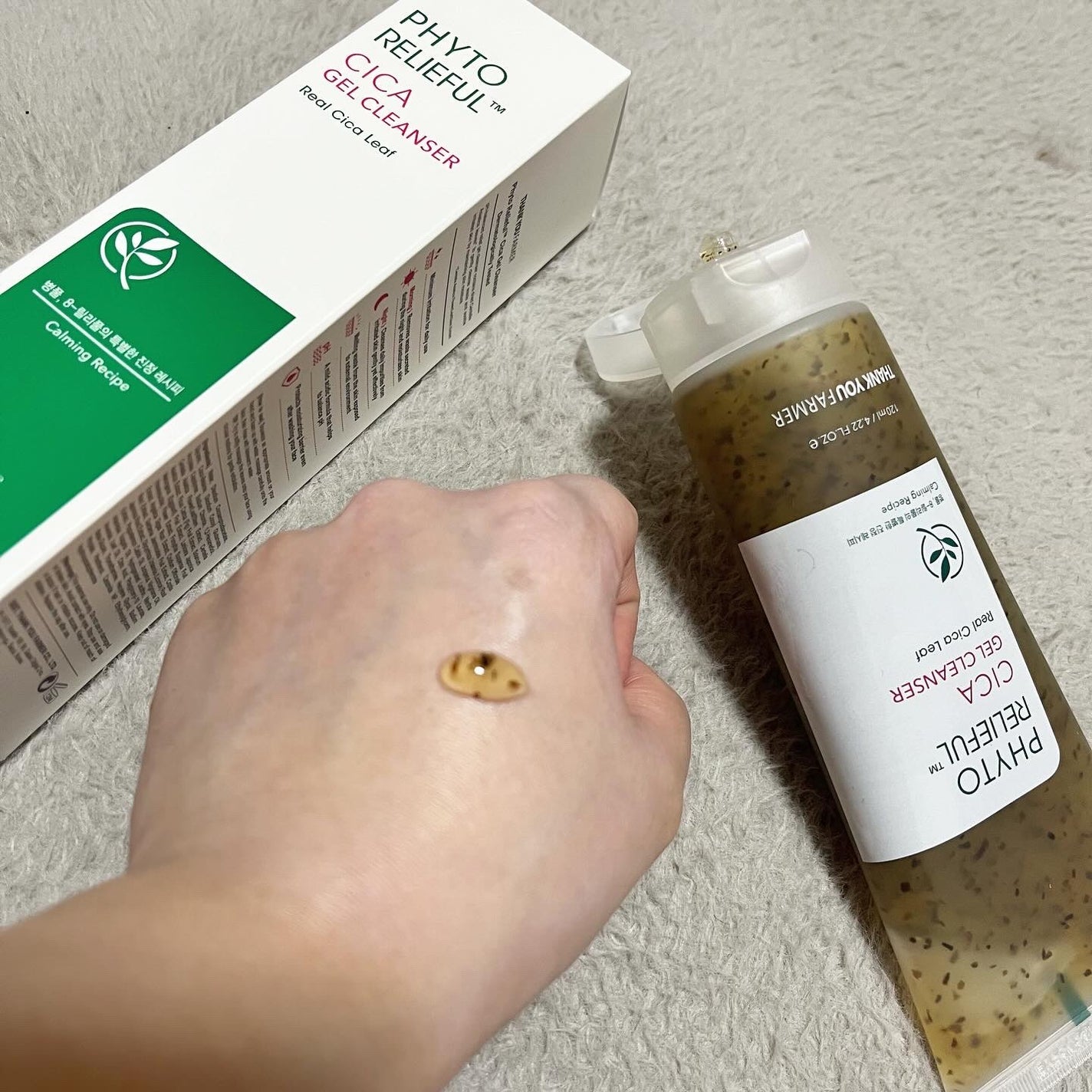 フィトリリーフシカジェルクレンザー/THANK YOU FARMER/その他洗顔料を使ったクチコミ(2枚目)