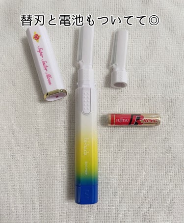 bi-hada ompa L ホルダー替刃2個付 スーパーセーラームーン＜限定デザイン＞/貝印/シェーバーを使ったクチコミ（3枚目）